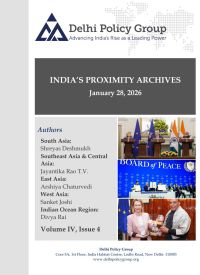 India’s Proximity Archives